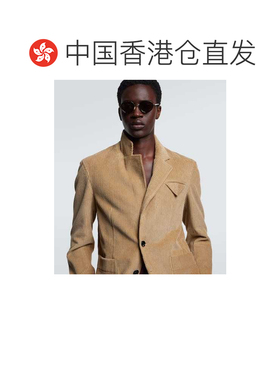 1h可退 香港直邮Bottega Veneta 葆蝶家 男士 Forte Panthos 圆形