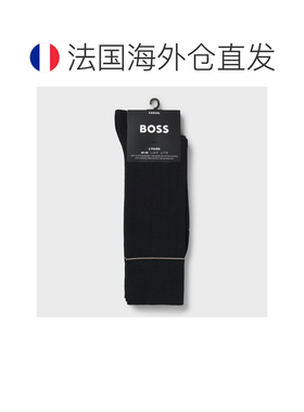 自营欧洲直邮HUGO BOSS雨果博斯 男士罗纹标志性条纹中筒袜两双装
