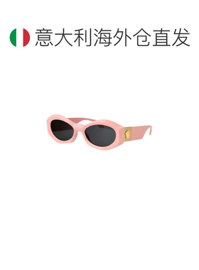 香港直邮versace/范思哲 女士 太阳镜配饰