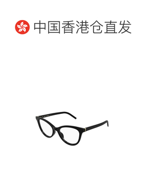 香港直邮女士 全框平光镜 26SS
