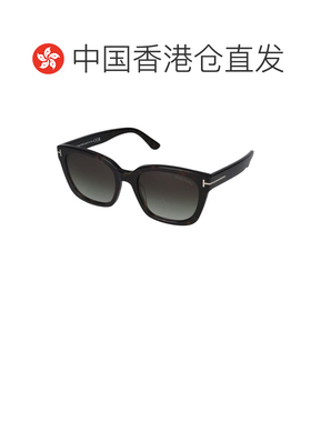 香港直邮Tom Ford 汤姆 福特 男士 HAYLAY FT1216 52B 太阳镜 FT1