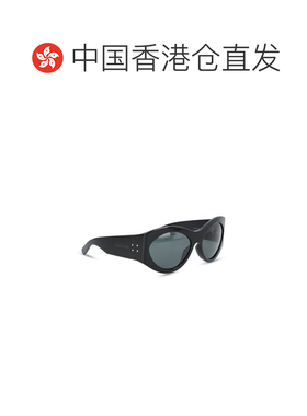 1h可退 香港直邮Saint Laurent 圣罗兰 女士 椭圆形太阳镜 851686