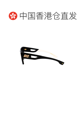 1h可退 香港直邮Dsquared2 二次方 男士 黑色醋纤太阳眼镜 D20143