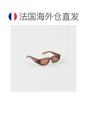 自营欧洲直邮PRADA普拉达 男士巧克力棕色醋酸纤维三角形徽标太阳