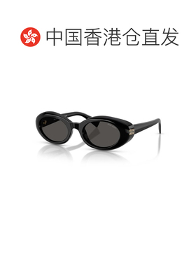 1h可退 香港直邮Prada 普拉达 女士 Miu Miu椭圆形镜框太阳镜 B09