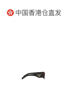 【99新未使用】香港直邮Prada 徽标太阳镜 PR09ZS普拉达