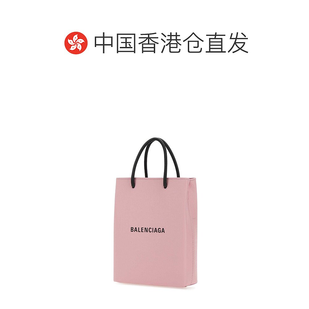 【99新未使用】香港直邮Balenciaga 巴黎世家 女士 标志印花托特 - 图1