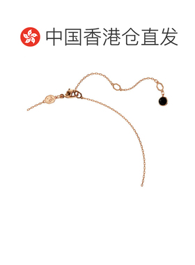 香港直邮SWAROVSKI项链5678045