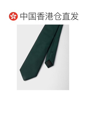 Prada Re-Nylon 领带 UCR771WQ8SWMO 【付后1h可退】