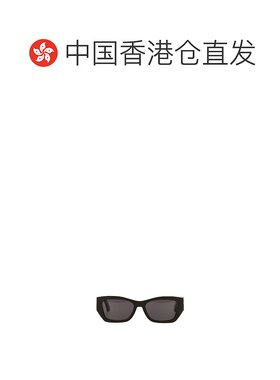 1h可退 香港直邮DIOR 迪奥 女士 全框太阳镜 MISSS1IXR5 green绿