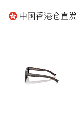 1h可退 香港直邮Prada/普拉达 男士 全框太阳镜 crov配饰