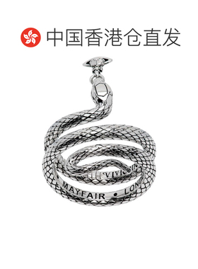 1h可退 香港直邮Vivienne Westwood 薇薇恩 韦斯特伍德 男士 Alba