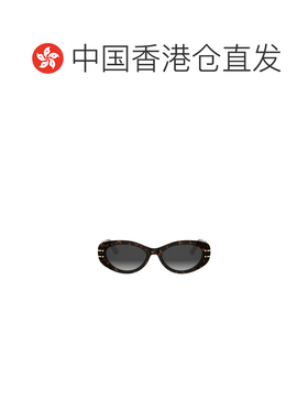 1h可退 Dior 徽标太阳镜 CD40170U