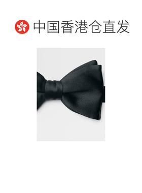 香港直邮Zegna/杰尼亚 男士 丝绸领结 crov 【付后1h可退】