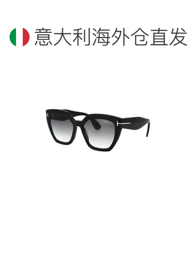 欧洲直邮tom ford/汤姆福特 女士 太阳镜