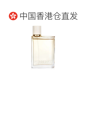 香港直邮burberry巴宝莉 花与她逐梦伦敦浓香50ml香水正品