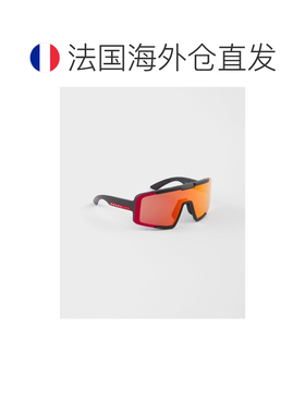 自营欧洲直邮PRADA普拉达 Linea Rossa Active男士粉橙色镜片太阳
