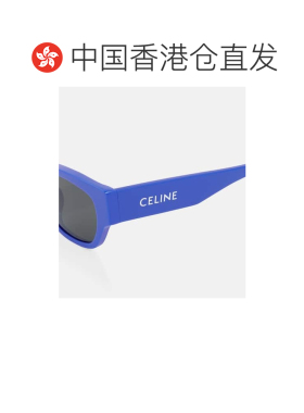 1h可退 香港直邮Celine 思琳 女士 Monochroms 方框太阳眼镜 0013