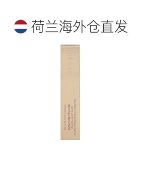 欧洲直邮stila诗狄娜全天持色防水双头液体眼线笔极细#深棕正品