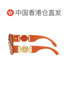 1h可退 香港直邮versace范思哲女士太阳镜