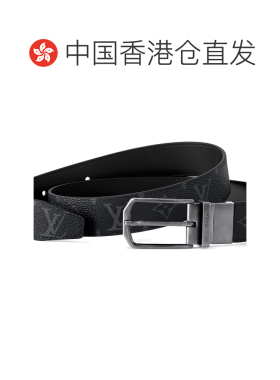 Louis Vuitton 纤细 35mm 双面腰带 M4112U 皮带 【付后1h可退】