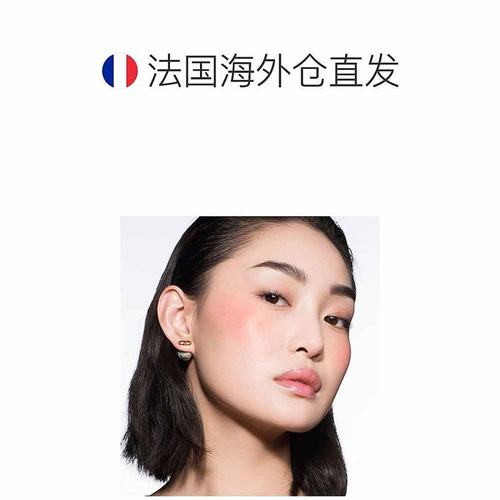 欧洲直邮CHRISTIAN DIOR迪奥女士腮红柔软舒适轻盈丝滑正品日常 - 图1