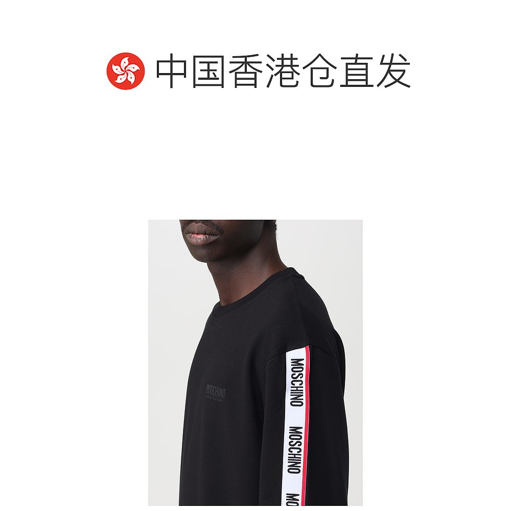 香港直邮Moschino莫斯奇诺男士Sweater men Moschino内衣-图1