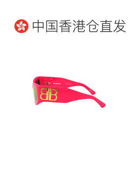 1h可退 香港直邮Balenciaga 巴黎世家 女士 再生醋纤太阳眼镜 BB0