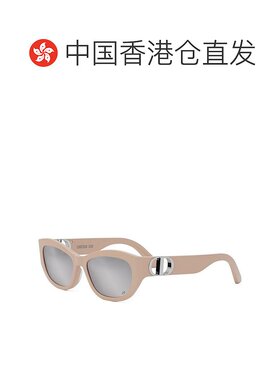 1h可退 香港直邮DIOR 迪奥 女士 30MONTAIGNE B5U CD40156U 72C (