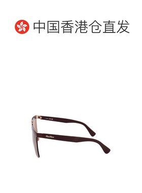 香港直邮Max Mara 徽标太阳镜 MM0071