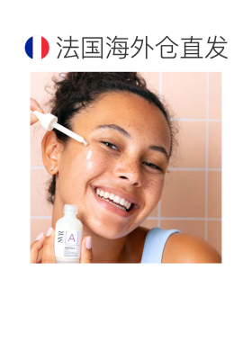 欧洲直邮SVR/舒唯雅Ampoule Lift a醇视黄醇抗衰紧致精华30ml正品