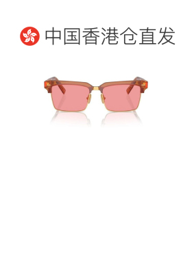 1h可退 香港直邮Miu Miu 缪缪 女士 logo太阳镜 MU10ZS pink粉色