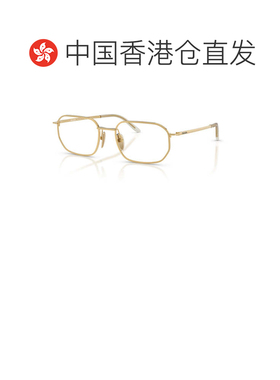 1h可退 香港直邮Prada/普拉达 男士 全框眼镜 26SS