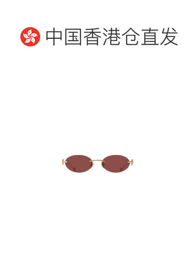 1h可退 Valentino 无框太阳镜 VG0032S