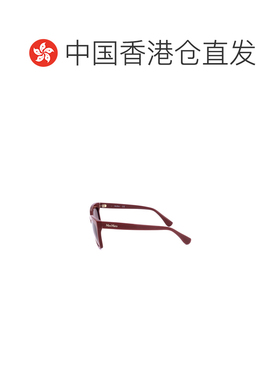 香港直邮Max Mara logo太阳镜 MM0010配饰