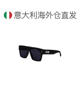 欧洲直邮dsquared2 男士 太阳镜