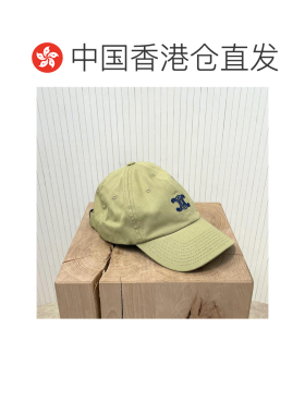 香港直邮CELINE 男士 圆顶棒球帽 26FW遮阳帽 【付后1h可退】