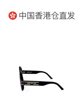 香港直邮Dior 圆框太阳镜 CD40048U迪奥