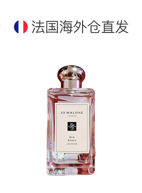 欧洲直邮Jo Malone 祖马龙红玫瑰女士香水30ML正品