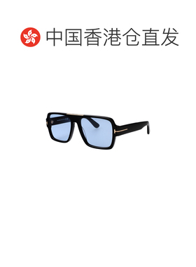 香港直邮TOM FORD 男士太阳镜 FT140801V SS2026 【付后1h可退】