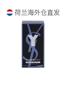 欧洲直邮YSL Y For Men Edt Spray新款喷雾淡香水