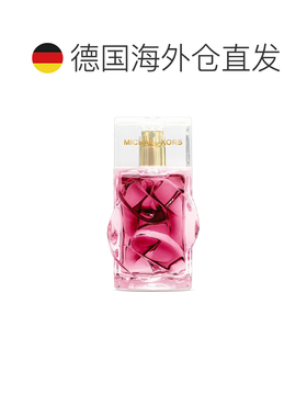 欧洲直邮迈克高仕 粉红天际 女士浓香水 100ML正品