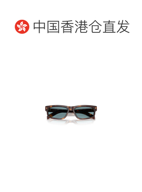 香港直邮Prada 全框太阳镜 PRB11S普拉达