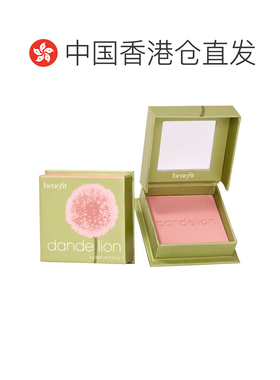 香港直邮Benefit贝玲妃蒲公英腮红胭脂蜜粉 6g #Dandelion蒲正品