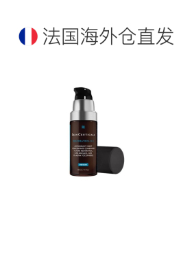 欧洲直邮Skinceuticals 修丽可肌活修护夜间精华凝露30ML修正品