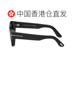 1h可退 香港直邮Tom Ford 汤姆 福特 男士 黑色 Ilias 太阳镜 FT1