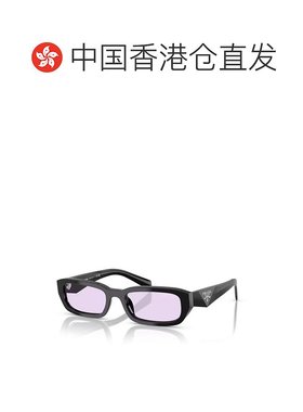 香港直邮Prada 普拉达 女士 矩形太阳镜 PRB06S purple紫色 舒适