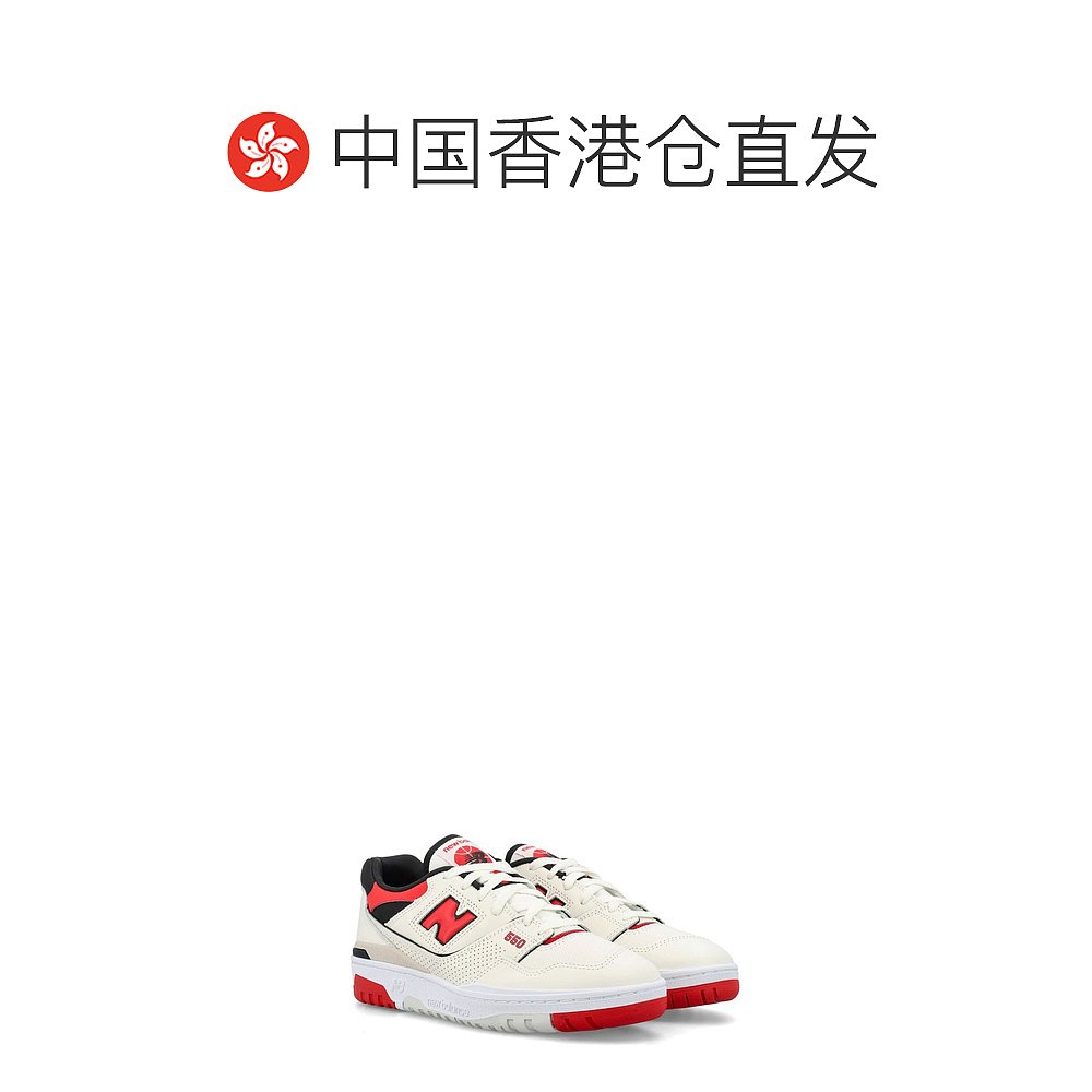 香港直邮New Balance  女士 550 系带运动鞋 BB550VTB - 图1