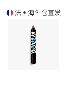 欧洲直邮Sisley希思黎漾泽眼影斑马彩笔自然显色正品