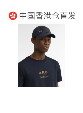 香港直邮Barbour 男士帽子 MHA0998NY91 AW2026 【付后1h可退】